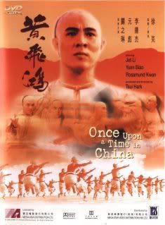 once_upon_a_time_in_china_dvd.jpg