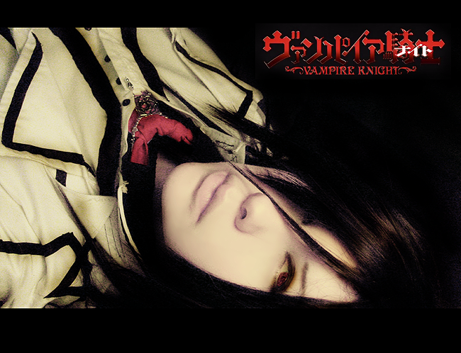 Kaname