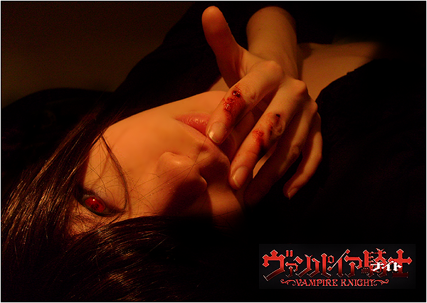 Kaname