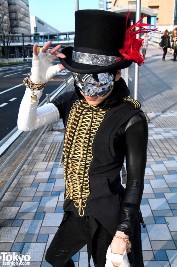 Lady Gaga,Japan,Tokyofashion.com,The Greyest Ghost